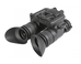 Night Vision Goggles AGM NVG-40 NW2i